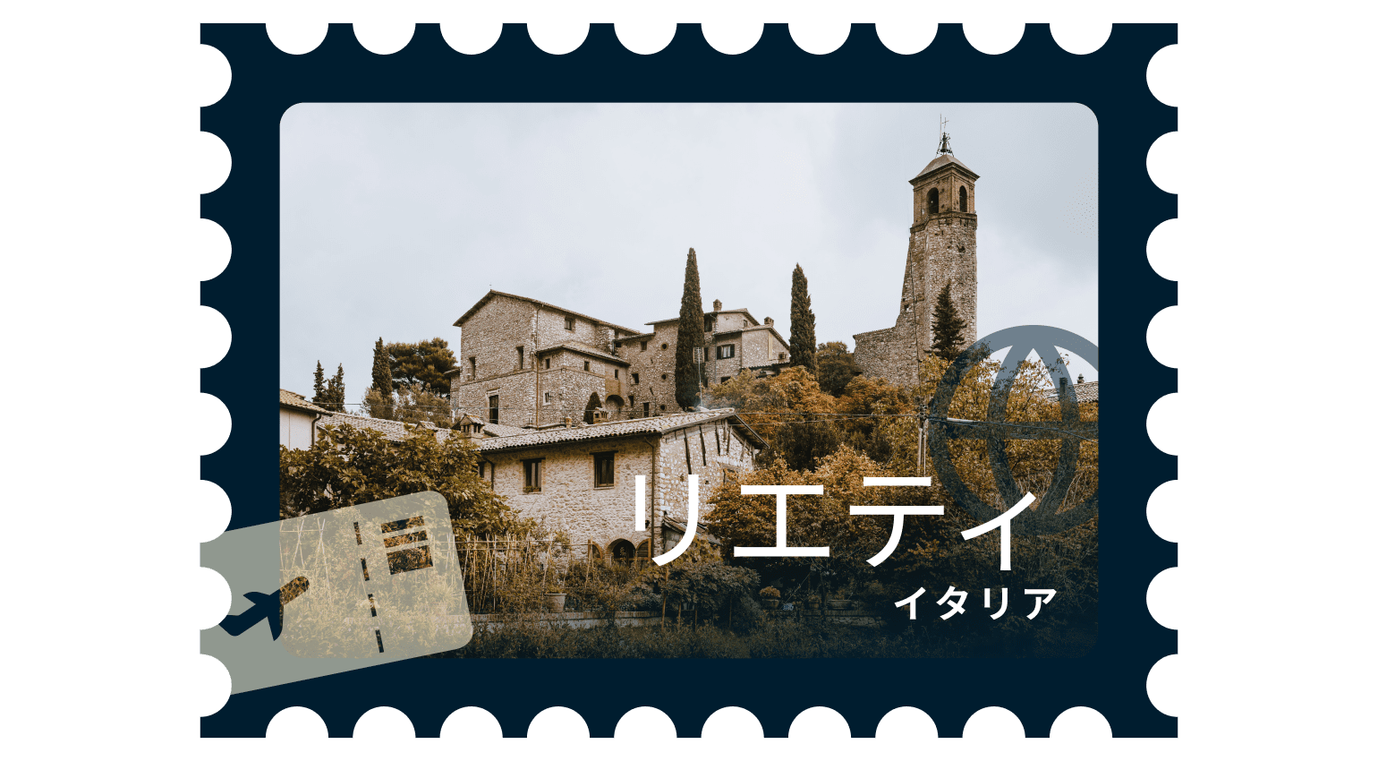 Best Places Rieti Italy 1