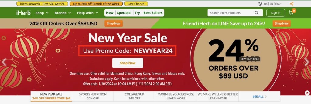 Unnamed 7 1024x343 1