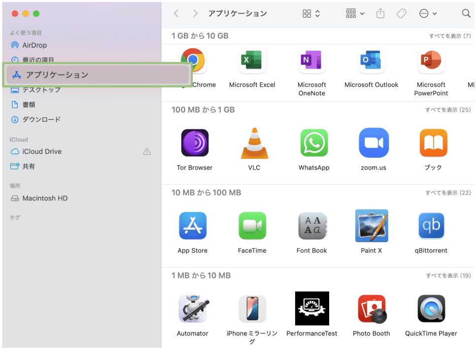 Tor Browser listed in the Applications folder on macOS.