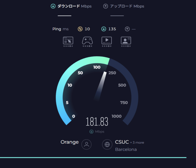 Speedtest.net measuring internet speed.