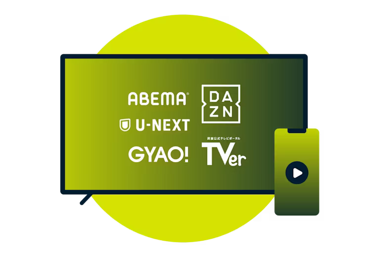 Streaming TV Jepang sesuka hati.