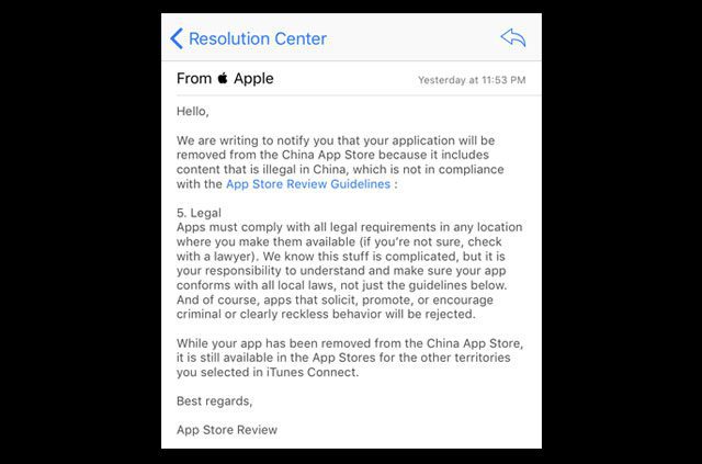 Apple removes VPN Apps from China App Store