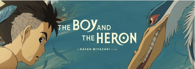 '그대들은 어떻게 살 것인가' 보는 곳